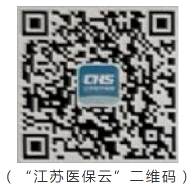 1734413819247343.png